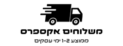 Collection Image