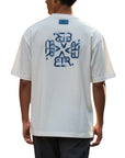 טישירט שרוול קצר 808985BAM-00