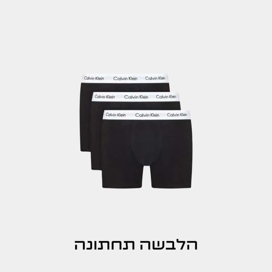 Collection Image