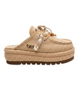 KEVA ONE RFB60001S BEIGE 002 W