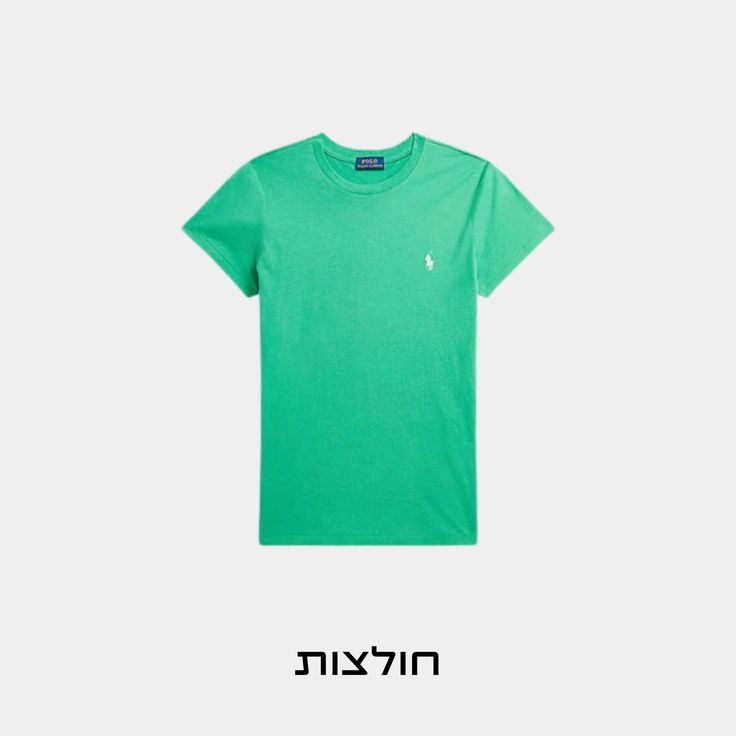 Collection Image