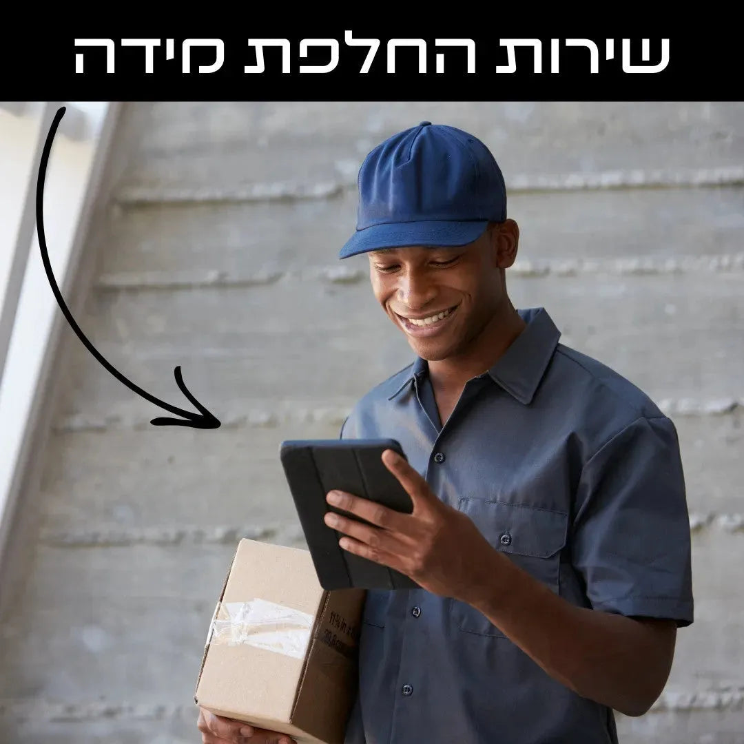 שירות החלפת מידה