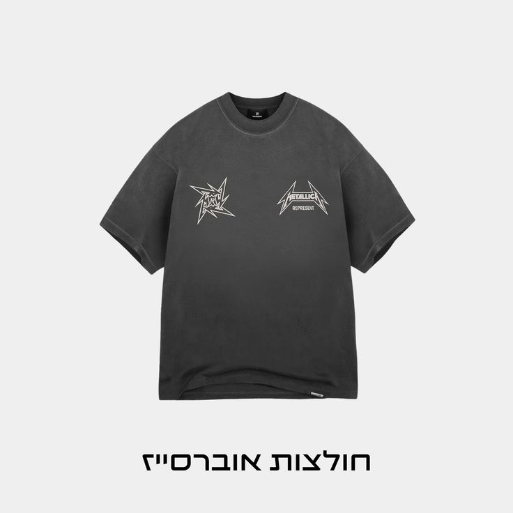 Collection Image