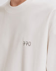 YN GLOW T0260 WHITE